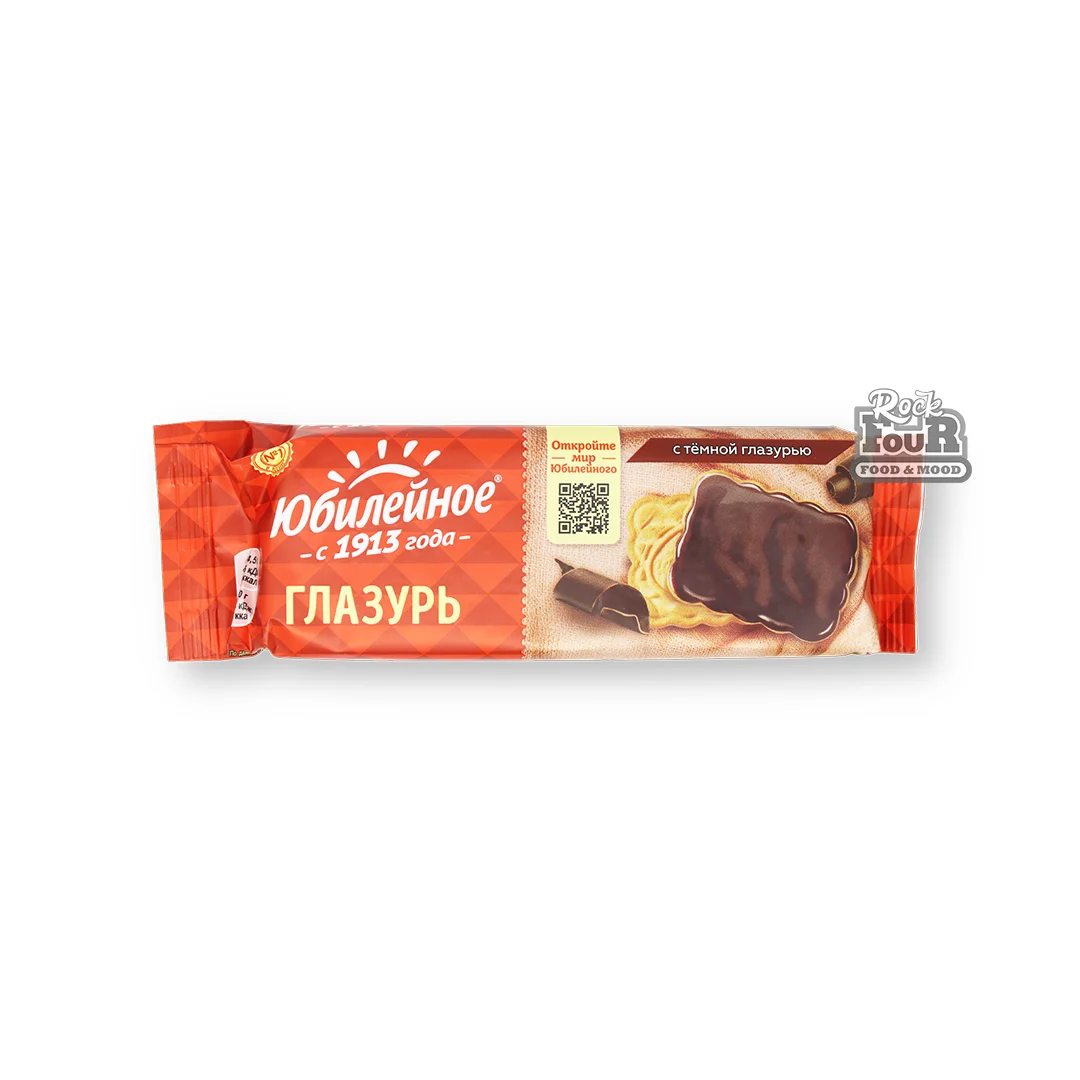 Biscuit "Yubileynoe" glazed 116g